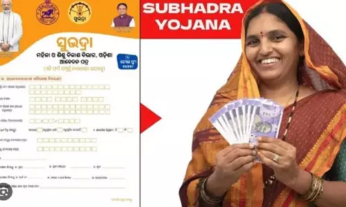सुभद्रा का पैसा नहीं मिला? सरकार ने 8 मार्च तक 10,000 रुपये पाने के लिए जल्द करें ये 4 काम
