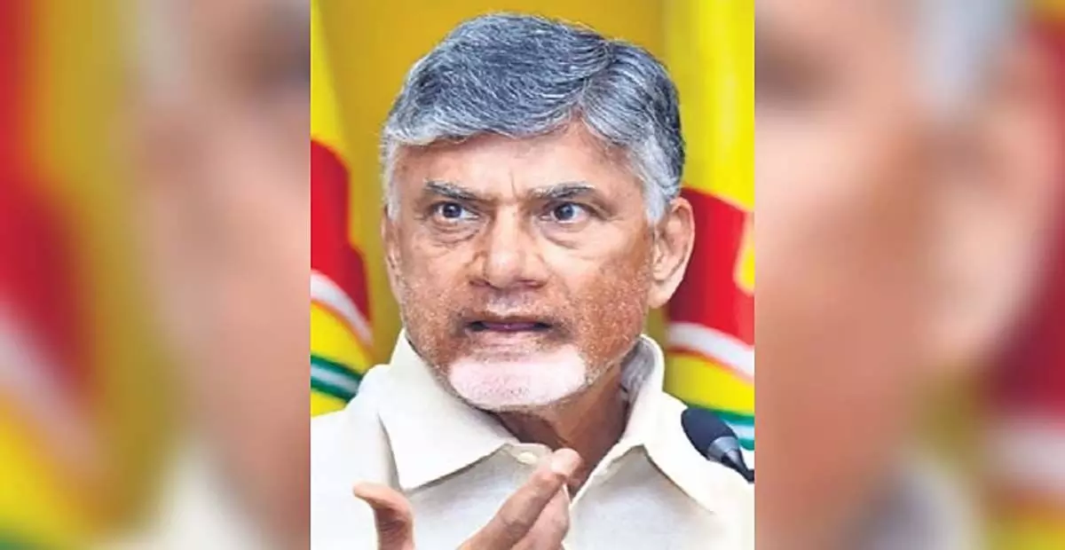 Andhra: विसंगतियों की जांच में सहयोग की जरूरत: सीएम चंद्रबाबू नायडू