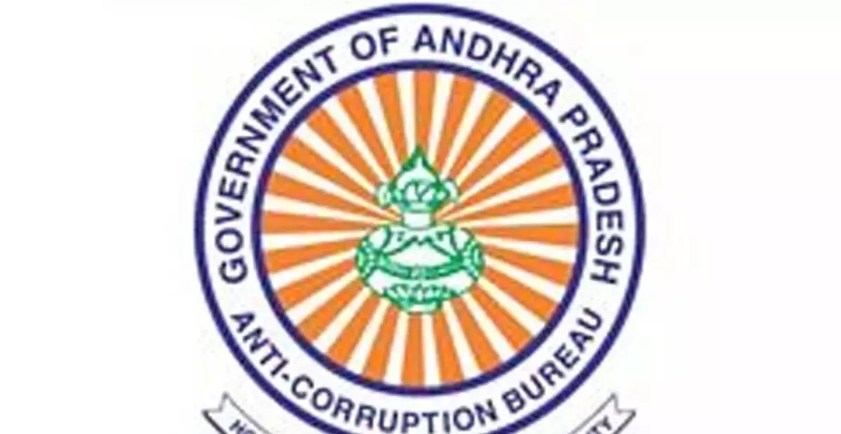 Andhra: मंडल शिक्षा अधिकारी एसीबी के जाल में