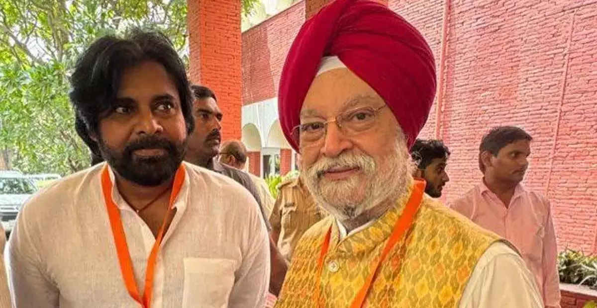 Andhra: केंद्रीय मंत्री पुरी ने पवन के शीघ्र स्वस्थ होने की कामना की Andhra: केंद्रीय मंत्री पुरी ने पवन के शीघ्र स्वस्थ होने की कामना की