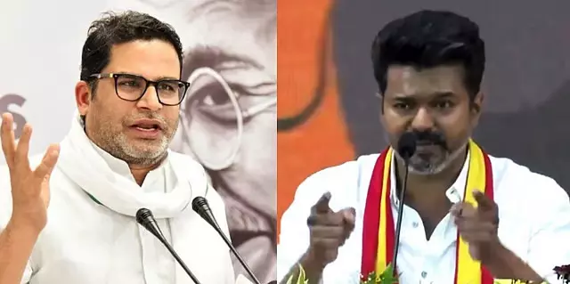 Tamil Nadu: प्रशांत किशोर ने थावेका के अधिकारियों के साथ की बातचीत Tamil Nadu: प्रशांत किशोर ने थावेका के अधिकारियों के साथ की बातचीत