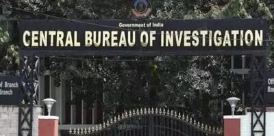 CBI ने यूएसबीआरएल परियोजना के मुख्य अभियंता पर रिश्वतखोरी का मामला दर्ज किया