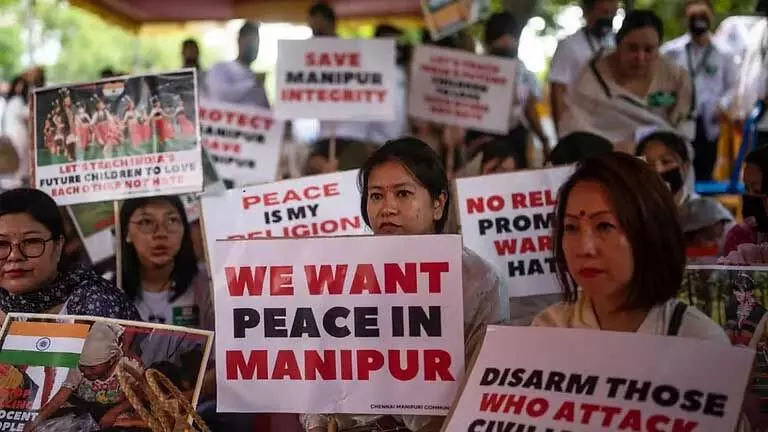 Manipur राजनीतिक संकट कांग्रेस ने राष्ट्रपति शासन का विरोध