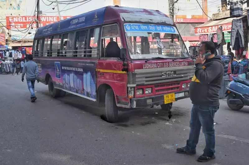Ludhiana: 26 फरवरी से 15 बसों का अंतिम जत्था सड़क पर नहीं उतरेगा Ludhiana: 26 फरवरी से 15 बसों का अंतिम जत्था सड़क पर नहीं उतरेगा