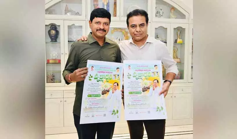 KCR के जन्मदिन समारोह के अवसर पर BRS नेताओं ने लोगों को ‘वृक्षारोपण’ करने का आग्रह KCR के जन्मदिन समारोह के अवसर पर BRS नेताओं ने लोगों को ‘वृक्षारोपण’ करने का आग्रह