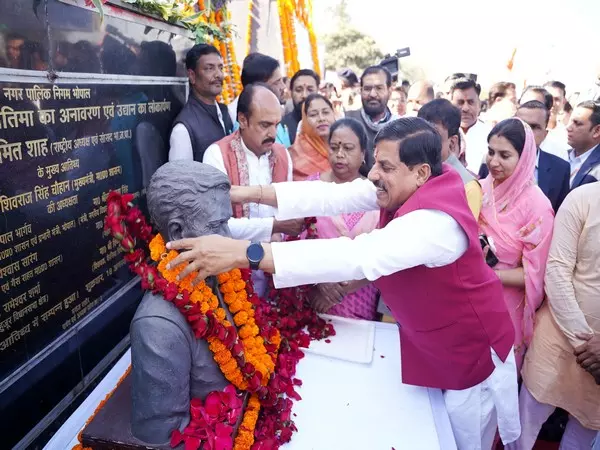 MP CM ने पंडित दीनदयाल उपाध्याय की पुण्यतिथि पर उन्हें श्रद्धांजलि दी MP CM ने पंडित दीनदयाल उपाध्याय की पुण्यतिथि पर उन्हें श्रद्धांजलि दी