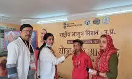 Prayagraj: 16 वर्ष तक के 1600 बच्चों को इम्युनिटी वर्धक स्वर्णप्राशन दवा नि:शुल्क पिलाई गई Prayagraj: 16 वर्ष तक के 1600 बच्चों को इम्युनिटी वर्धक स्वर्णप्राशन दवा नि:शुल्क पिलाई गई