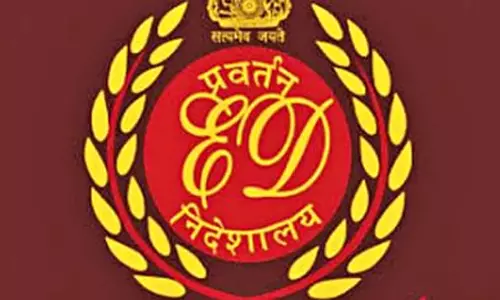 ईडी ने कॉनकास्ट स्टील के सीएमडी की 210.07 करोड़ रुपये की संपत्ति की जब्त ईडी ने कॉनकास्ट स्टील के सीएमडी की 210.07 करोड़ रुपये की संपत्ति की जब्त