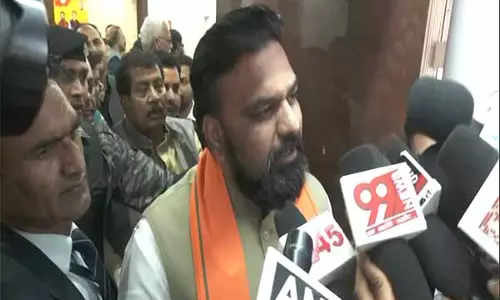 बिहार के उपमुख्यमंत्री ने राज्य के मंत्रियों के साथ बैठक की, PM Modi के दौरे की तैयारियां कीं बिहार के उपमुख्यमंत्री ने राज्य के मंत्रियों के साथ बैठक की, PM Modi के दौरे की तैयारियां कीं