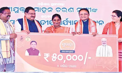 Odisha: ओडिशा सरकार ने सुभद्रा लाभार्थियों से डीबीटी पूरा करने को कहा