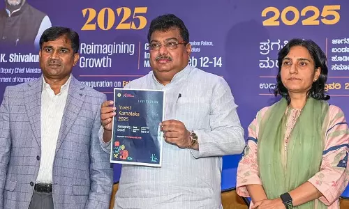 Karnataka: रीइमेजिनिंग प्रोग्रेस के तहत वैश्विक निवेशक शिखर सम्मेलन के लिए तैयार