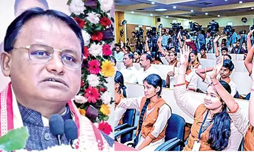 डर छोड़कर एकाग्रता से पढ़ाई करें आत्मविश्वास के साथ परीक्षा दें रैंक हासिल करें: CM Majhi डर छोड़कर एकाग्रता से पढ़ाई करें आत्मविश्वास के साथ परीक्षा दें रैंक हासिल करें: CM Majhi