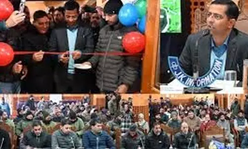 डीसी कुपवाड़ा ने मधुमक्खी पालन पर सेमिनार की अध्यक्षता की डीसी कुपवाड़ा ने मधुमक्खी पालन पर सेमिनार की अध्यक्षता की