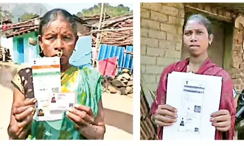 Odisha: आदिवासी महिलाएं जिन्होंने सुभद्रा योजना नहीं देखी Odisha: आदिवासी महिलाएं जिन्होंने सुभद्रा योजना नहीं देखी