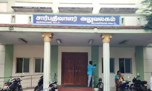 थाईपूसम आज: रजिस्ट्रार कार्यालय खुले रहेंगे