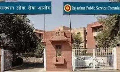 Jaipur: 20 फरवरी को आयोजित किए जाएंगे सहायक आचार्य- आर्ट हिस्ट्री के साक्षात्कार
