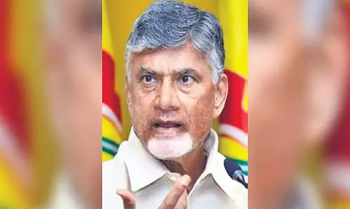 CM Chandrababu Naidu: विसंगतियों की जांच में सहयोग की जरूरत