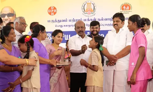 Tamil Nadu: 2.69 करोड़ लोगों को कृमिनाशक गोलियां वितरित की गई Tamil Nadu: 2.69 करोड़ लोगों को कृमिनाशक गोलियां वितरित की गई