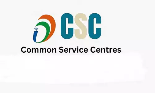 Assam सीएससी सोसायटी ने कोकराझार में ग्राम स्तरीय उद्यमियों की वार्षिक बैठक आयोजित
