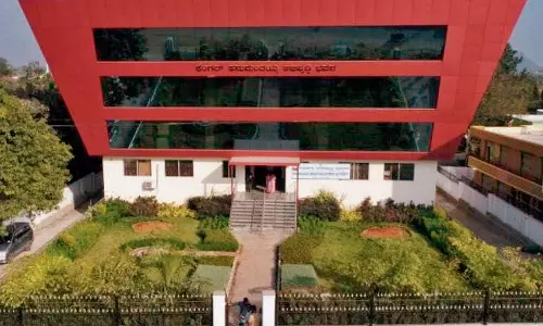 Ramnagara : बुनियादी ढांचे के लिए विकास शुल्क तय Ramnagara : बुनियादी ढांचे के लिए विकास शुल्क तय