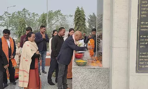 Assam : बोडोलैंड पीपुल्स फ्रंट ने कोकराझार में 23वां बीटीसी समझौता दिवस मनाया