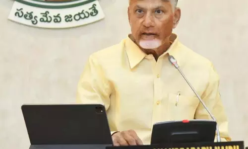 Naidu ने विजन-2047 के लिए बैंकर्स से समर्थन का आग्रह किया Naidu ने विजन-2047 के लिए बैंकर्स से समर्थन का आग्रह किया
