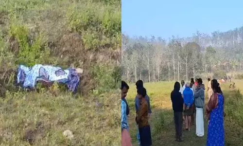 Kerala : जंगली हाथी के हमले में वायनाड में एक और व्यक्ति की मौत Kerala : जंगली हाथी के हमले में वायनाड में एक और व्यक्ति की मौत