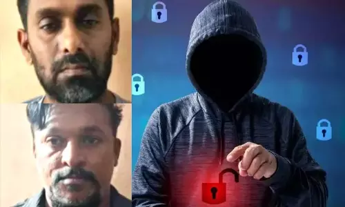 फिल्म निर्माण के लिए ऑनलाइन ट्रेडिंग धोखाधड़ी: दो लोग गिरफ्तार फिल्म निर्माण के लिए ऑनलाइन ट्रेडिंग धोखाधड़ी: दो लोग गिरफ्तार