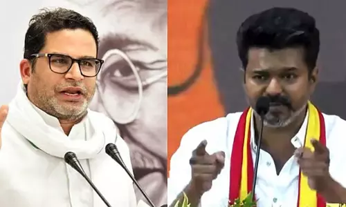 Tamil Nadu: प्रशांत किशोर ने थावेका के अधिकारियों के साथ की बातचीत Tamil Nadu: प्रशांत किशोर ने थावेका के अधिकारियों के साथ की बातचीत