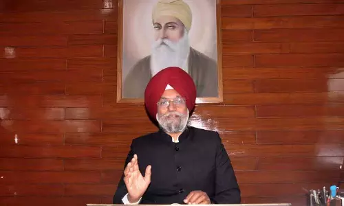 GNDU ने समावेशी शिक्षा की दिशा में कदम बढ़ाया