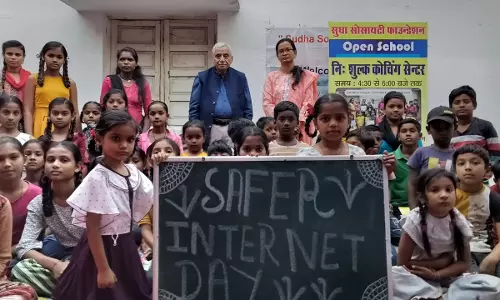 सुधा ओपन स्कूल आमासिवनी ने मनाया सुरक्षित इंटरनेट दिवस सुधा ओपन स्कूल आमासिवनी ने मनाया सुरक्षित इंटरनेट दिवस