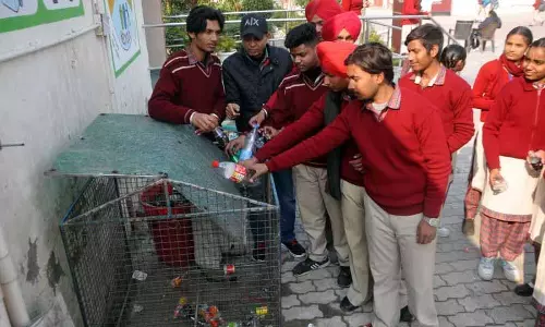 Punjab: 2 पुरस्कार जीते तथा 196 संस्थानों को ग्रीन स्कूल का दर्जा दिया