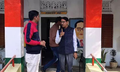 Haryana :  निरीक्षण के दौरान चार शिक्षक अनुपस्थित पाए गए