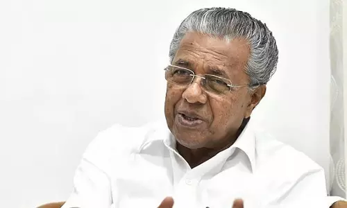 Kerala मंत्रिमंडल ने निजी विश्वविद्यालयों की स्थापना के लिए मसौदा विधेयक को मंजूरी दी