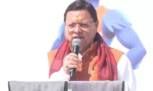 उत्तराखंड के लिए राष्ट्रीय खेलों की मेजबानी करना गौरव की बात है: CM Dhami