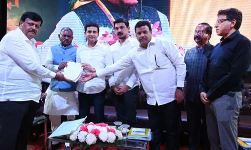 ग्रेटर बैंगलोर एडमिनिस्ट्रेशन बिल - 2024 के लिए जनता के सुझाव स्वीकार किए गए ग्रेटर बैंगलोर एडमिनिस्ट्रेशन बिल - 2024 के लिए जनता के सुझाव स्वीकार किए गए