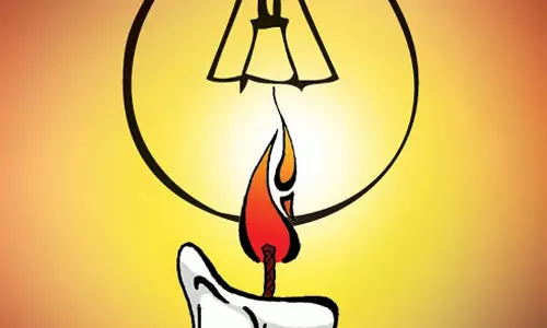 Hebbal : आज बिजली आपूर्ति बाधित