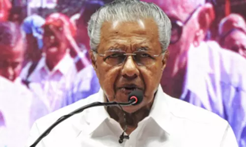 Kerala माकपा द्वारा निजी विश्वविद्यालयों को हरी झंडी देने के कदम की सराहना की गई