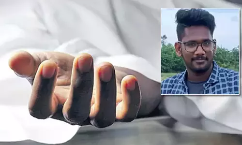 Andhra : सॉफ्टवेयर इंजीनियर की नृशंस हत्या Andhra : सॉफ्टवेयर इंजीनियर की नृशंस हत्या