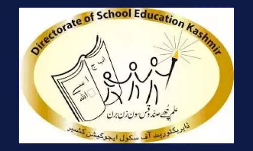 DSEK: निजी स्कूलों के खिलाफ शिकायतों की जांच के लिए समिति गठित