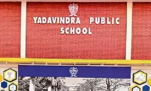 Chandigarh: यादवेंद्र पब्लिक स्कूल