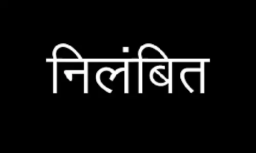 Lucknow: छात्रा से छेड़छाड़ करने वाला शिक्षिका निलंबित