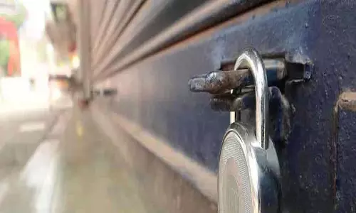 Kerala : जंगली हाथी के हमले के विरोध में कल वायनाड में हड़ताल Kerala : जंगली हाथी के हमले के विरोध में कल वायनाड में हड़ताल
