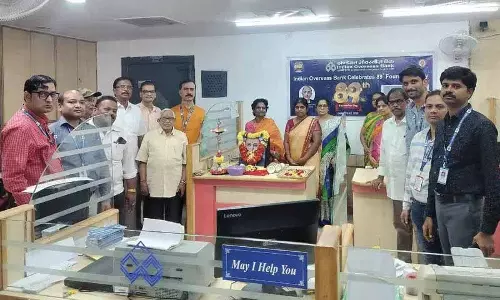 इंडियन Overseas Bank, अलवल ने 89वां स्थापना दिवस मनाया इंडियन Overseas Bank, अलवल ने 89वां स्थापना दिवस मनाया