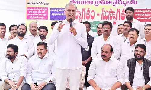 हरीश ने RMP, पीएमपी के उत्पीड़न के लिए सरकार पर निशाना साधा हरीश ने RMP, पीएमपी के उत्पीड़न के लिए सरकार पर निशाना साधा