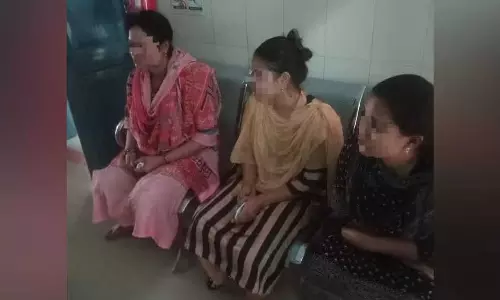 Meghalaya बीएसएफ ने पूर्वी खासी हिल्स में तीन बांग्लादेशी महिला घुसपैठियों को पकड़ा Meghalaya बीएसएफ ने पूर्वी खासी हिल्स में तीन बांग्लादेशी महिला घुसपैठियों को पकड़ा