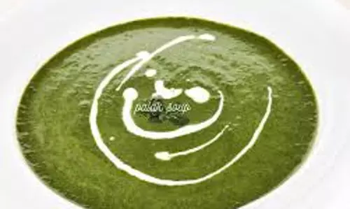 पालक सूप रेसिपी