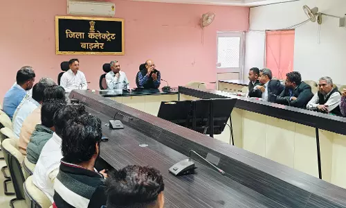 Barmer जिला मुख्यालय पर सेफ इंटरनेट डे के अवसर पर आयोजित Barmer जिला मुख्यालय पर सेफ इंटरनेट डे के अवसर पर आयोजित