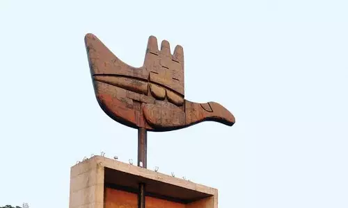 HC ने कच्चे पार्किंग क्षेत्र में हरित फुटपाथ बिछाने का निर्देश दिया