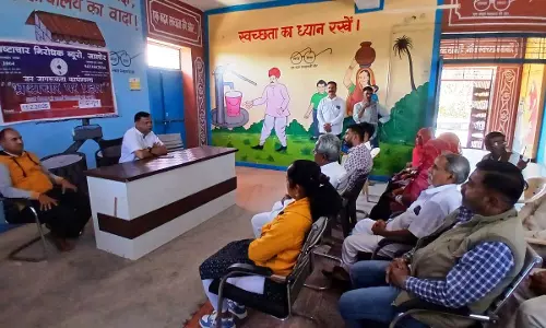 Jalore: भ्रष्टाचार के विरुद्ध जीरो टॉलरेंस नीति के बारे में दी जानकारी